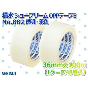 セキスイ 【新規のお客様受注不可】両面テープ ダブルタックテープ#560