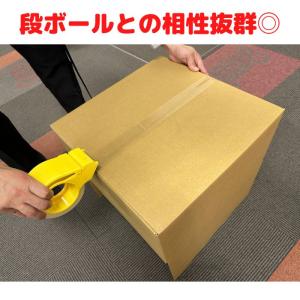 OPPテープ 50巻 幅48mm 厚み45μ ...の詳細画像2