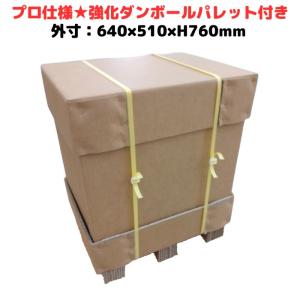 運送 梱包用 木箱 FastFix 1800x1000x1000 89.99kg 配送 輸出時 熱処理