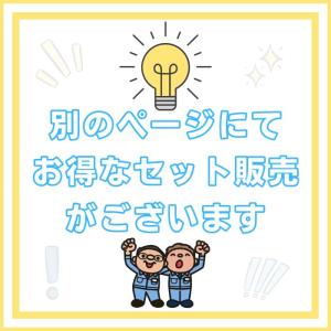 PPバンド 幅15mm 長さ2500m 全3色...の詳細画像4