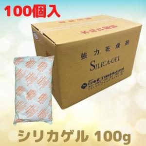 シリカゲル A形 100g 不織布 100個入 電子部品 化学薬品 食品 機械部品 防錆 梱包 輸出 [L1] 【silicagel-100】｜konpou