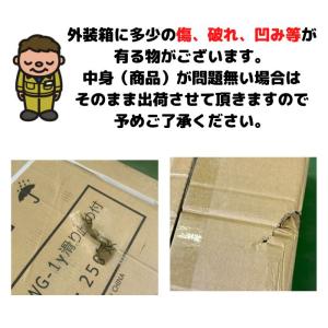 軍手 まとめ買い 400双 600g 厚手 作...の詳細画像4
