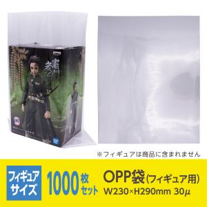 12時までなら当日発送 スリッパ殺菌ディスペンサー SSDX スリッパ殺菌