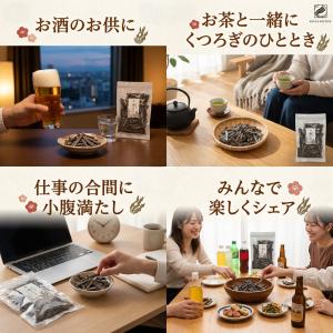 【1000円ポッキリ】Konshoten おし...の詳細画像2