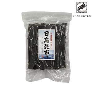 日高　昆布　天日干し　1kg 160g 130g 100g天然　北海道　こんぶ Konshoten 北海道産天日干し日高昆布 100g : 今商店 ヤフー