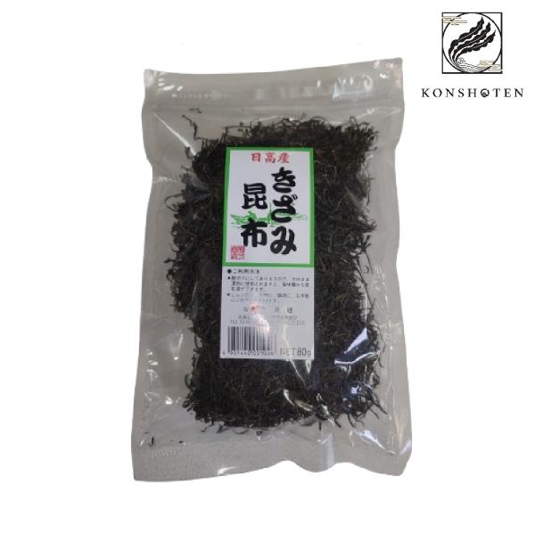 Konshoten きざみ昆布80g