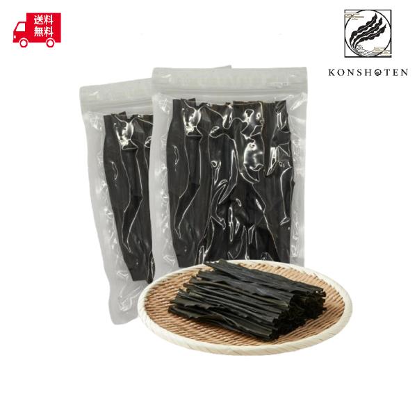 【送料無料】Konshoten 日高昆布 だし昆布 80g(40g×2袋) 北海道産 天然 出汁 ダ...