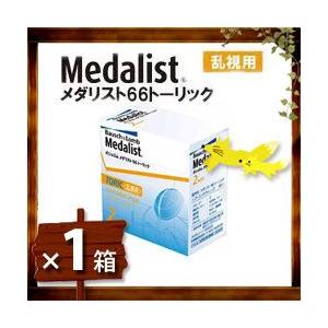 定形外 送料無料 乱視用コンタクトレンズ メダリスト 66トーリック 40ポイント付 クリアコンタク...