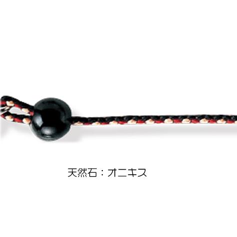 メガネチェーン 四つ組み織り オニキス ハンドメイド パワーストーン きり 日本製 65cm