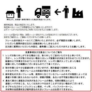 めがね 鼻盛り加工 樹脂パット取り付け 眼鏡工...の詳細画像3
