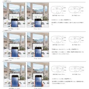 FF-Itec 56 ベーシック 遠近両用 レ...の詳細画像2
