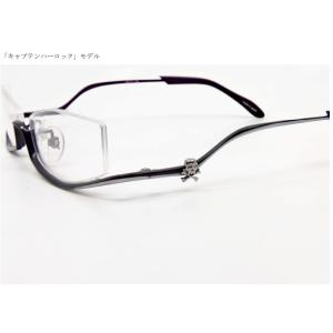 less than human×銀河鉄道９９９ キャプテンハーロック モデル 松本零士 東映アニメー...