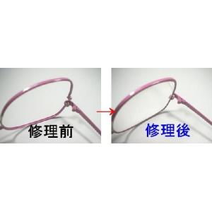 Cartier（カルティエ） メガネケース 眼鏡ケース マスト ボルドー