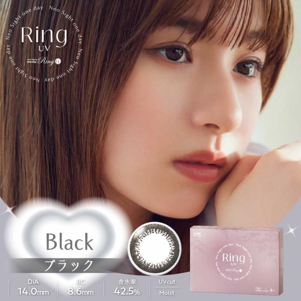 ネオサイトワンデーリング ＵＶ ３０枚 4箱セット ８０ポイント ネオサイト カラコン ワンデー サ...