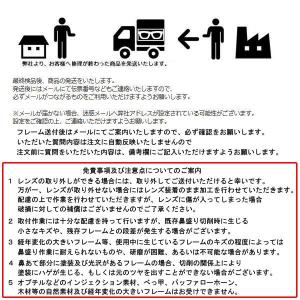 鼻パット 折れ修理 クリングスアーム メガネ修...の詳細画像3