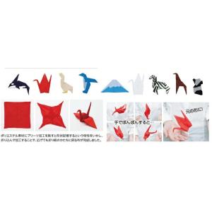 形が戻るクロス PETI PETO プチペット...の詳細画像1