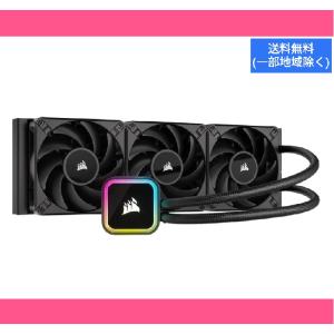 RGB H150i ELITE iCUE CORSAIR