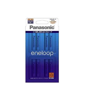 パナソニック ニッケル水素電池 単4形 8本入 Panasonic eneloop スタンダードモデル BK-4MCC/8C｜kontena