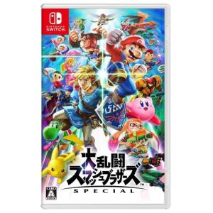大乱闘スマッシュブラザーズ SPECIAL Switch 任天堂 ニンテンドー Nintendo