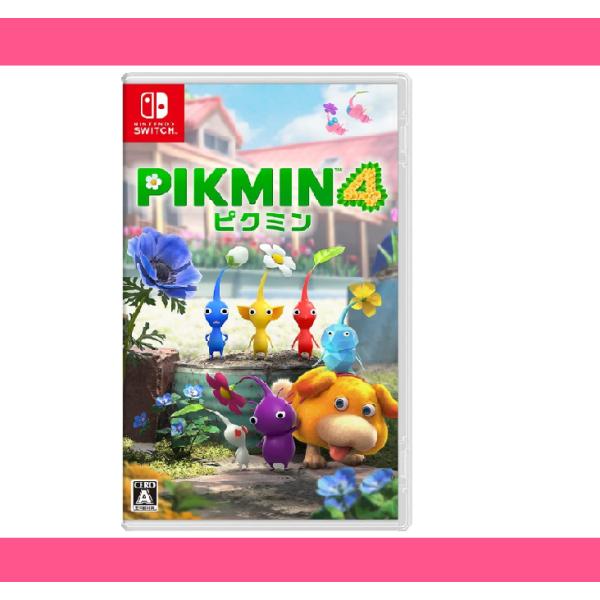 ピクミン4  Pikmin 4 Nintendo Switch　HAC-P-AMPYA パッケージ版