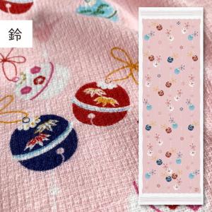 コンテックス(kontex) 手ぬぐい 布ごよ...の詳細画像1