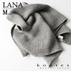 コンテックス(kontex) 今治 フェイスタ...の詳細画像1