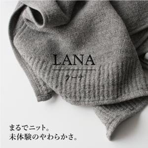 コンテックス(kontex) 今治 フェイスタ...の詳細画像3