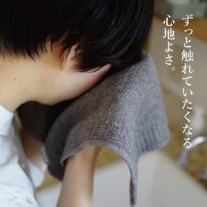 コンテックス(kontex) 今治 フェイスタ...の詳細画像4