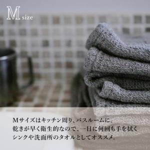 コンテックス(kontex) 今治 フェイスタ...の詳細画像5