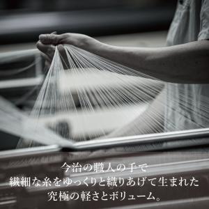 コンテックス(kontex) 今治 バスタオル...の詳細画像3