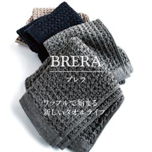 コンテックス(kontex) 今治 フェイスタ...の詳細画像1