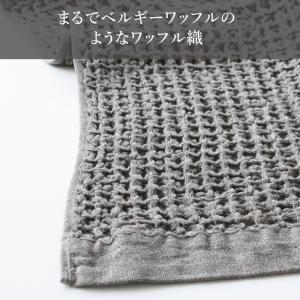 コンテックス(kontex) 今治 フェイスタ...の詳細画像2