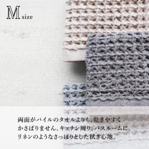 コンテックス(kontex) 今治 フェイスタ...の詳細画像3