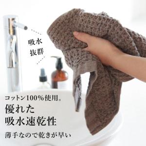 コンテックス(kontex) 今治 フェイスタ...の詳細画像4