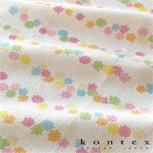 コンテックス(kontex)　手ぬぐい　布ごよみ　おしゃれ　吸水速乾　薄い　フェイスタオル（布ごよみ　こんぺいとう）　爆買