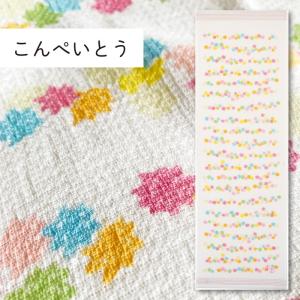 コンテックス(kontex) 手ぬぐい 布ごよ...の詳細画像1