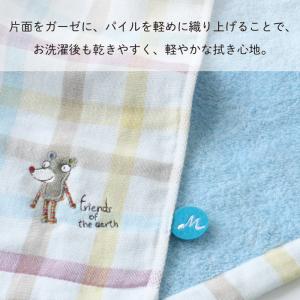 フード付バスタオル 今治産 キッズ ベビー ギ...の詳細画像5