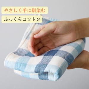 コンテックス(kontex) 今治 フェイスタ...の詳細画像2