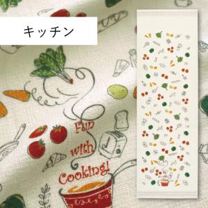 コンテックス(kontex) 手ぬぐい 布ごよ...の詳細画像1