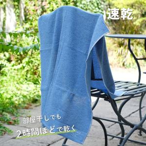 コンテックス(kontex) MOKU タオル...の詳細画像4
