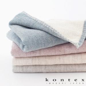 コンテックス(kontex) 今治 バスタオル ...の商品画像