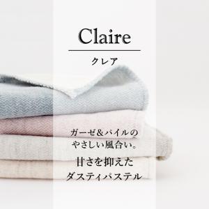 コンテックス(kontex) 今治 バスタオル...の詳細画像2