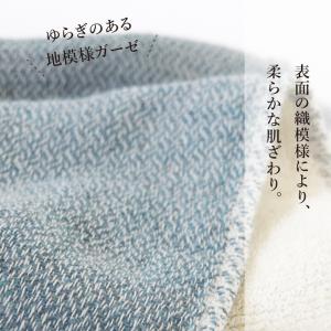 コンテックス(kontex) 今治 バスタオル...の詳細画像3