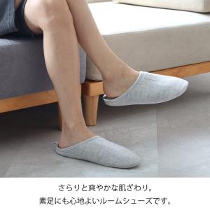 ルームシューズ スリッパ 夏 麻 洗える 軽量...の詳細画像4