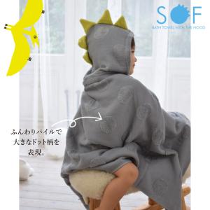 フード付バスタオル 今治産 ベビー ギフト コ...の詳細画像1