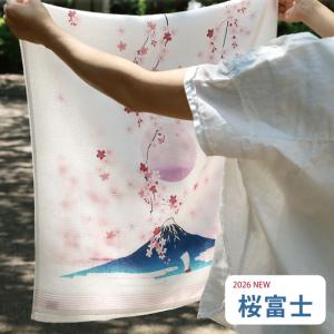 コンテックス(kontex) おしゃれ 銭湯 ...の詳細画像1