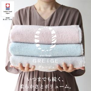 コンテックス(kontex) 今治タオル フェ...の詳細画像1