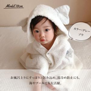 フード付バスタオル 今治タオル オーガニックコ...の詳細画像1