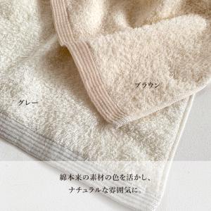 フード付バスタオル 今治タオル オーガニックコ...の詳細画像2