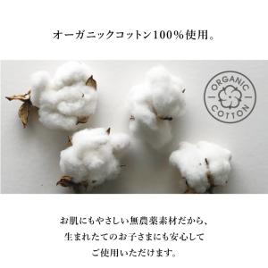 フード付バスタオル 今治タオル オーガニックコ...の詳細画像5